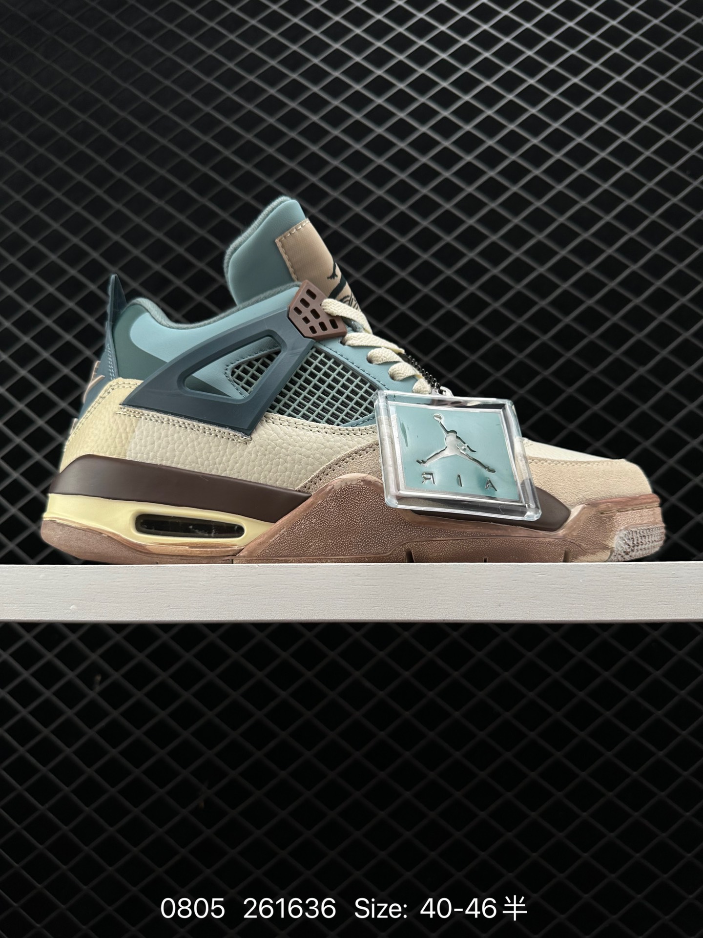 Nike Air Jordan 4 Retro